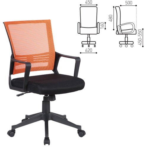 Кресло офисное Brabix Balance MG-320 сетка/ткань